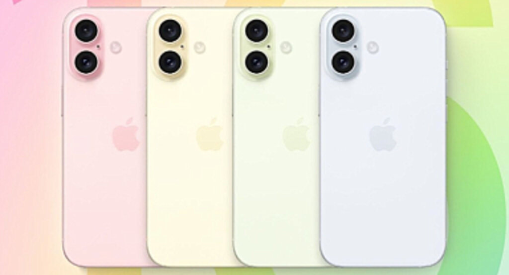 iPhone 16 Tanıtımı Yaklaşıyor