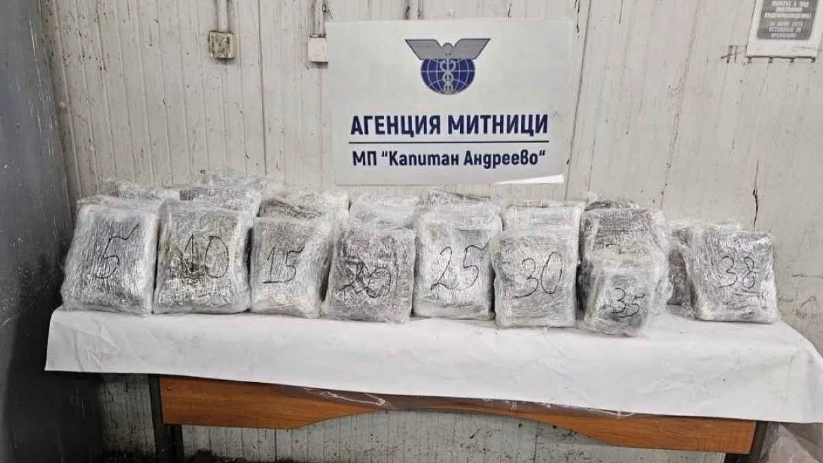 Türkiye'ye sokulmak istenen 47 kilo esrar sınırda ele geçirildi